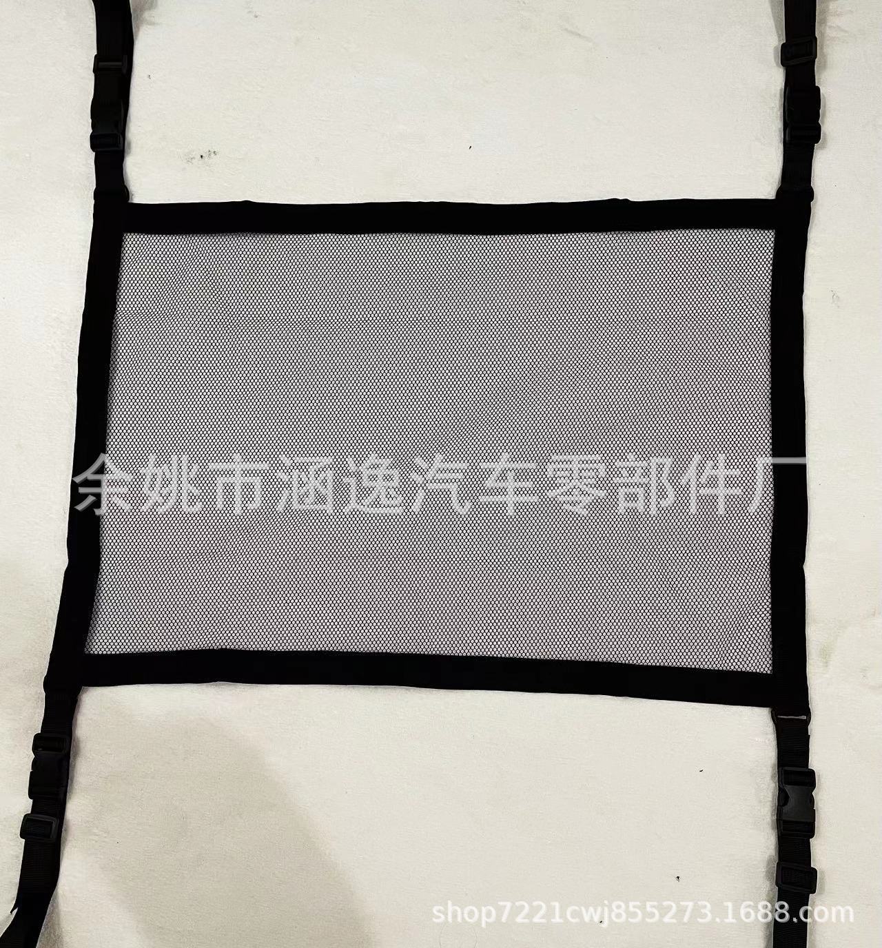 Single layer ordinary