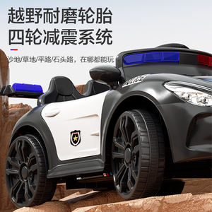 Kinderen 12V Elektrische Ride-On Mp3 Speelgoed Met Afstandsbediening Plastic 4-wielige Wielen Prijs Voor Kinderen - Product Image 4