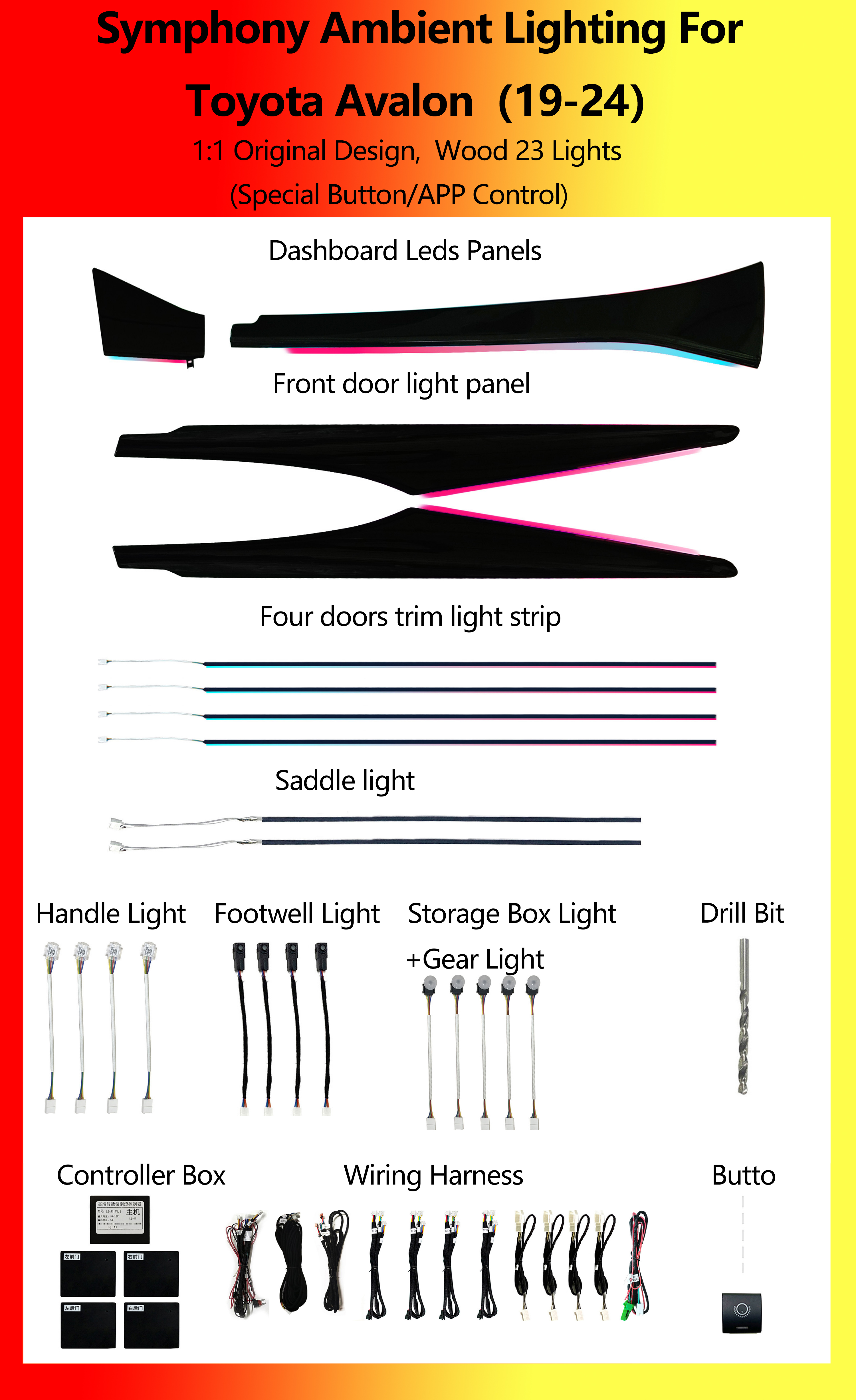โตโยต้า อวาลอน วูด ซิมโฟนี 23 ไลท์
