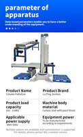 Machine de palettisation robotisée industrielle à colonne unique pour système d'empilage de sacs et de boîtes de 25 kg et 50 kg sur ligne de production