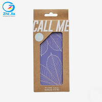 Boîte en papier kraft écologique pour étui de téléphone, boîtes personnalisées avec impression et accroche pour emballage d'étuis de téléphone portable