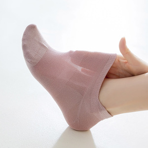 <span class=keywords><strong>Chaussettes</strong></span> de sport fines pour femmes, été, simples, unies, absorbantes, <span class=keywords><strong>en</strong></span> coton de <span class=keywords><strong>bambou</strong></span>, sans couture, à la cheville - Product Image 2
