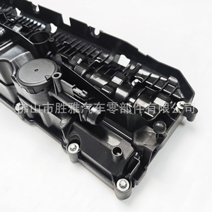 Adecuado para la tapa de válvulas del motor BMW B57 30d 40d Serie 3 Serie 5 11128571308 - Product Image 4