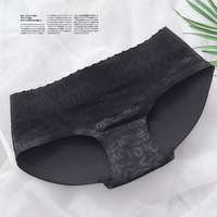 Fausses fesses une pièce, pantalon sans trace, belles fesses, slip rembourré, hanches riches, culotte respirante en dentelle