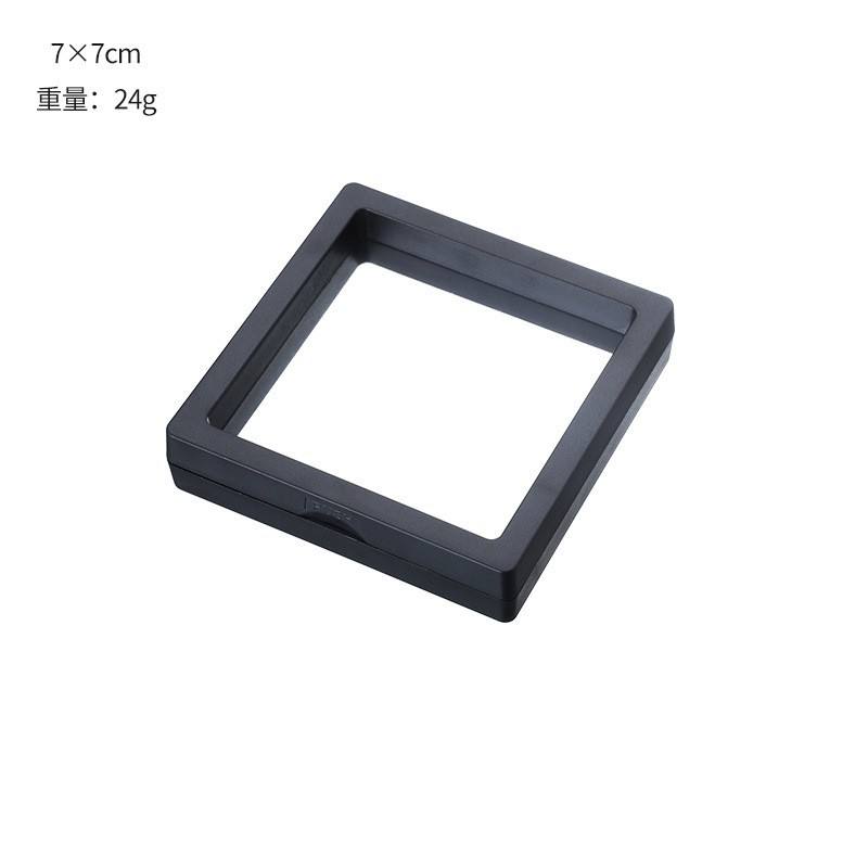 7x7 Black