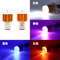 Phare LED YD pour moto, type « Demon Eye », H4, faisceau haut/bas, blanc, 4 LED, 74 mm, multicolore, dissipateur thermique en aluminium