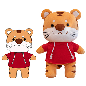 ตุ๊กตาผ้าฝ้าย Kpop Idol ขนาด 20 ซม. รุ่นล่าสุดจาก CustomPlushMaker ผลิตตุ๊กตาตามสั่งได้ในจำนวนขั้นต่ำน้อยมาก พร้อมวัสดุไส้ PP - Product Image 4