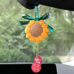 Thiết Kế Mới Mô Phỏng Hướng Dương <span class=keywords><strong>Tag</strong></span> Hành Động Con Số Xe Mặt Dây Chuyền Dây Buộc Trang Trí Phụ Kiện Xe Mặt Dây Chuyền Trang Trí Phụ Tùng Tùy Chỉnh - Product Image 2