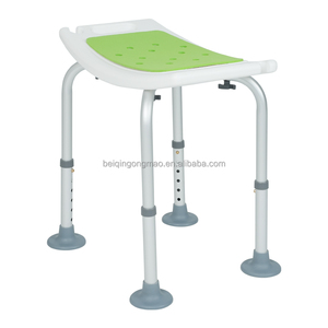 高齢者や障害者向けの売れ筋アルミ製シャワーチェア - Product Image 1