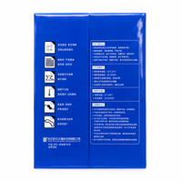 Papier copie blanc Hanmei A4 75 g/m², 500 feuilles par rame, emballage bleu pour impression de bureau