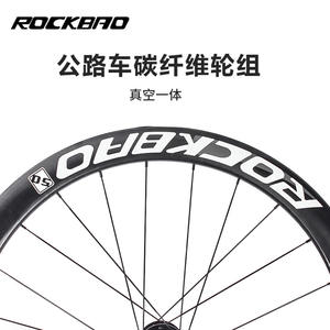 Jeu de roues de route en carbone Rockbao 700C 50 mm, frein à disque, léger, pour vélo de route - Product Image 4