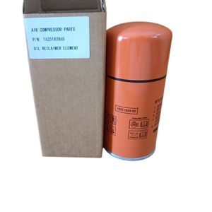 Élément filtrant séparateur d'huile pour compresseur d'air haute performance Manny 1625182865 - Product Image 5