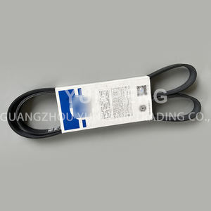 สายพานเครื่องยนต์ 05184647AB สำหรับรถจี๊ป แกรนด์เชอโรกี ดอดจ์ ชาเลนเจอร์ ชาร์จเจอร์ ไครสเลอร์ 300 3.0L 3.6L ปี 2011-2015 5184647AB - Product Image 4