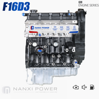 Moteur complet essence F16D3 1.6L neuf pour LOVA T250 Chevrolet Aveo Cruze Euro III/Euro IV 109 CV