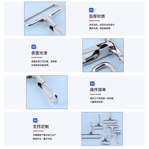 Metal Slip <b>Hook</b> Manganese Sheet Solid Color Urban Minimalism Bag Accessories Fasteners Spring 2024 - Product Image 1