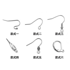 Ganchos de resorte chapados en oro de acero inoxidable de 10 mm x 16 mm para la fabricación de pendientes, accesorios de joyería unisex - Product Image 5