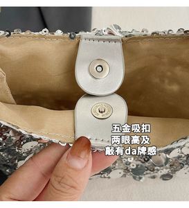 Vintage Chain Women's Lady-Style Fashion <b>Handbag</b> <b>Sequin</b> Embroidery With Zip Closure Woven Shoulder Bag - Product Image 2