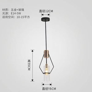 Nordic Style Postmodern Minimalist Pendant <b>Light</b> Creative Unique Molecular Glass Chandelier for Living Room Study <b>Dining</b> Room - Product Image 4