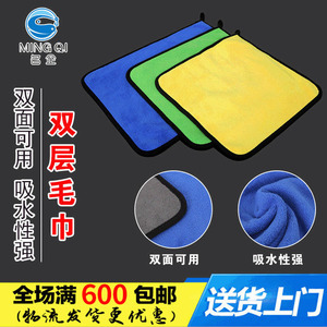 Toalla de pesca gruesa con mosquetón, 30x30, 30x40, absorbente de doble cara, antiadherente, para accesorios de pesca - Product Image 5