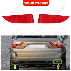 Réflecteur de pare-chocs arrière pour véhicule Wolf Lake, pour BMW X3 E83 2007-2011, forme de ménisque, rouge, côté gauche et droit - Product Image 2