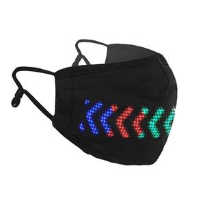 Kanlong música fiesta de Halloween Navidad luz <span class=keywords><strong>led</strong></span> <span class=keywords><strong>cara</strong></span> máscara App programable controlada mensaje pantalla - Product Image 3