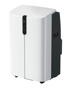 เครื่องปรับอากาศแบบพกพา 12000 BTU เสียงเบา ติดตั้งง่าย เครื่องทำความเย็นเคลื่อนที่สำหรับบ้านและสำนักงาน - Product Image 5