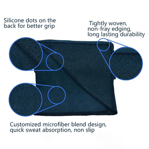 منشفة سادة لليوغا والصالة الرياضية من البوليستر بتخفيضات كبيرة ، مقاس مخصص ، غير قابل للإنزلاق - Product Image 2
