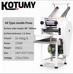 Totalmente automática, máquina de laminación, máquina vertical eléctrica todo en uno - Product Image 3