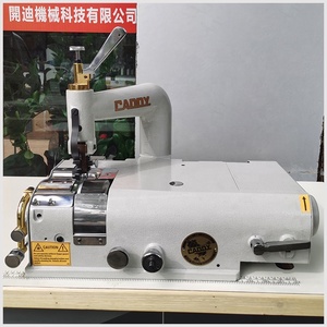 <span class=keywords><strong>CADDY</strong></span> Multifunción Aspiradora Zapatos de alta precisión Bolsa Cuero PU Goma Borde Skiving Machine - Product Image 3