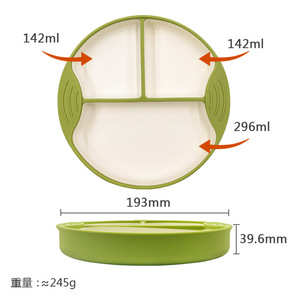 Vassoio per bambini con gioco di <span class=keywords><strong>cena</strong></span> irregolare bianco Set di piatti per stoviglie con mangiatore pignolo dorato resistente per Set di piatti nordici a forma di festa - Product Image 3