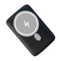 Mode nouveau design 10000mAh charge sans fil Power Bank chargeur magnétique pour IP 14 13