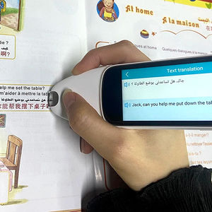 Stylo de traduction intelligent avec scanner d'apprentissage des langues blanc personnalisé, écran de 3,46 pouces, prise en charge de 112 langues, traduction vocale et de texte - Product Image 1