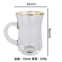 Ensemble de tasses à thé et à café en verre arabe avec poignée et soucoupe, style classique, finition mate, personnalisable pour les fêtes, les mariages, l'usage domestique