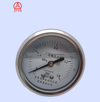 Diaphragm Pressure Sensor Digital Pressure Measuring Instruments