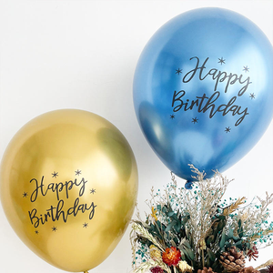 Palloncini Decorativi per Feste di <span class=keywords><strong>Compleanno</strong></span> e Ringraziamento da 12 Pollici, Confezione da <span class=keywords><strong>20</strong></span> Pezzi in Lattice Spesso con Stampa 'Happy Birthday' Metallizzata - Product Image 1