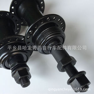 ดุมล้อจักรยาน 36 รู สีดำ เหล็กกล้า แบบปลดเร็ว สำหรับล้อหน้าและล้อหลัง - Product Image 3