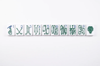 Jeu de Mahjong américain en acrylique de luxe, 160 tuiles, thème Tournoi de golf Masters Country Club moderne, motif personnalisé, pliable et portable