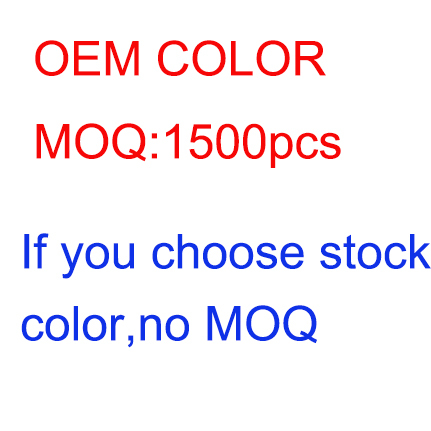 OEM design