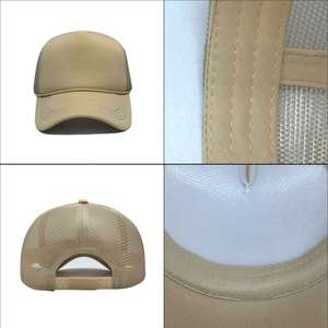 Gorras Personalizadas de 5 Paneles, Gorras Trucker con Cuerda, Malla de Espuma Colorida, Logotipo Bordado e Impreso, Regalo Promocional - Product Image 2