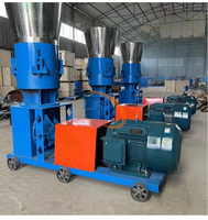 Granulateur Industriel pour Biomasse Avicole et Sciure, Machine à Granulés d'Aliments pour Poulets, Haute Efficacité