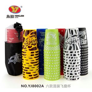 Yj – tasses empilables au design graffiti pour enfants, jouet éducatif pour enfants de 4 à 6 ans, développement intellectuel - Product Image 4