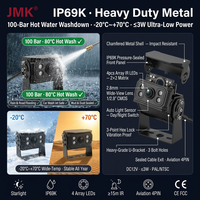 Cámara de Vigilancia para Camiones JMK, Grabadora DVR, Monitor Cuádruple de 10.1 Pulgadas, Luz de Sirena, Alarma de Punto Ciego BSD, Sistema de Visión Panorámica