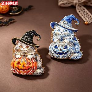 Pins Metálicos de Aleación de Zinc <span class=keywords><strong>con</strong></span> Diseño de Calabaza Negra, <span class=keywords><strong>Jack</strong></span> O' Lantern y Bruja de Halloween, <span class=keywords><strong>con</strong></span> Recubrimiento de Níquel, Unisex para Ropa y Bolsos - Product Image 2