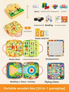 <span class=keywords><strong>Juego</strong></span> <span class=keywords><strong>de</strong></span> Mesa <span class=keywords><strong>de</strong></span> Madera Personalizable Multifuncional Flying Chess, Juguete Educativo para Niños, Todo en Uno, Cinco en Uno, <span class=keywords><strong>Juego</strong></span> Gomoku, Regalo <span class=keywords><strong>de</strong></span> Cumpleaños - Product Image 6