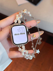 Convient aux cadrans 38/41/45/49mm, Montre Ultra2/1 Bracelet papillon en perles incrustées de diamants de luxe Series10 9 8 <span class=keywords><strong>7</strong></span> 6 5 4 - Product Image 5