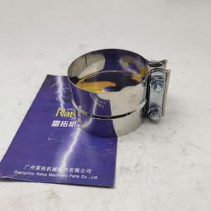 100*105 ตัวหนีบท่อไอเสีย 6150-11-5851 เหมาะสำหรับรถขุด PC300-7 - Product Image 1