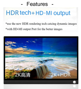 12.5 Inch High-Definition Draagbare <span class=keywords><strong>Monitor</strong></span> Draagbare <span class=keywords><strong>Touch</strong></span> <span class=keywords><strong>Screen</strong></span> <span class=keywords><strong>Laptop</strong></span> - Product Image 5