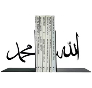 Fermalibri in metallo di vendita calda fermalibri in metallo fermalibri in metallo arabo Allah <span class=keywords><strong>Muhammed</strong></span> per la decorazione della tavola - Product Image 1