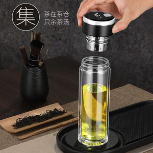 Smart Double-Walled Glass Water Cup With Temperature Display Magnetic Tea Infuser Business Use - Product Image 3