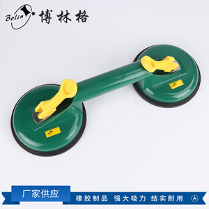 Ventosa de vacío de doble cabezal Bolin con mango de goma para levantar azulejos y vidrio en construcción - Product Image 1